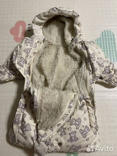 Комбинезон конверт