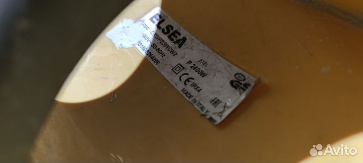 Пылесос для сухой и влажной уборки