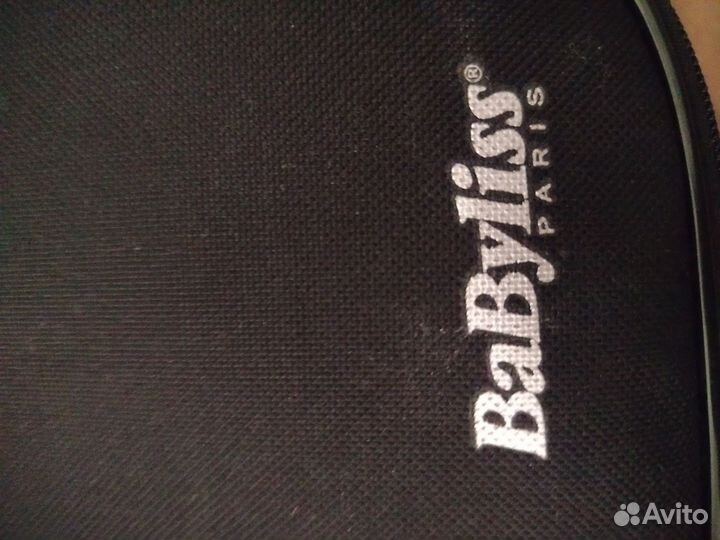 Фен щетка вращающаяся babyliss