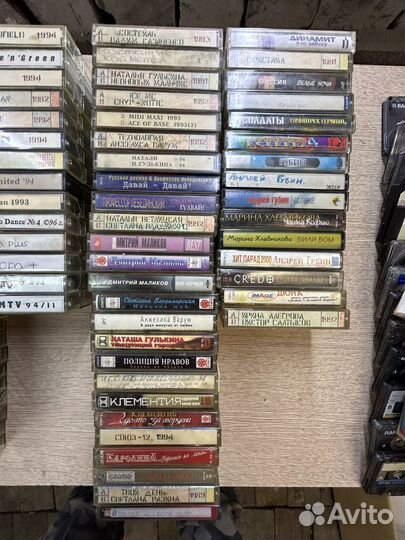 Аудиокассеты