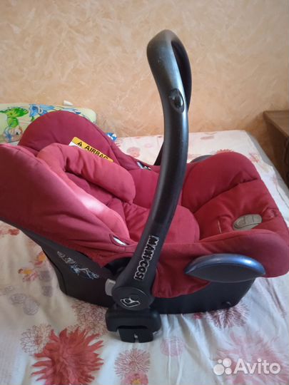 Автолюлька переноска для детей