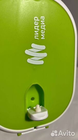 Ланч бокс 750 мл