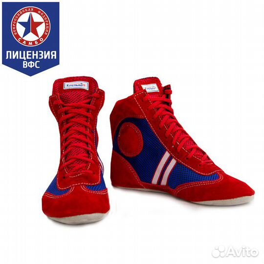 Борцовки крепышя атака комби красные (35)