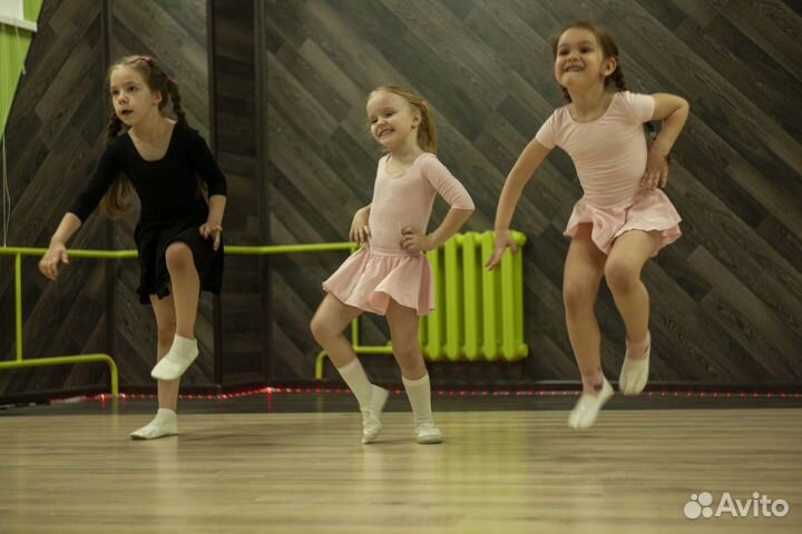 Детская хореография