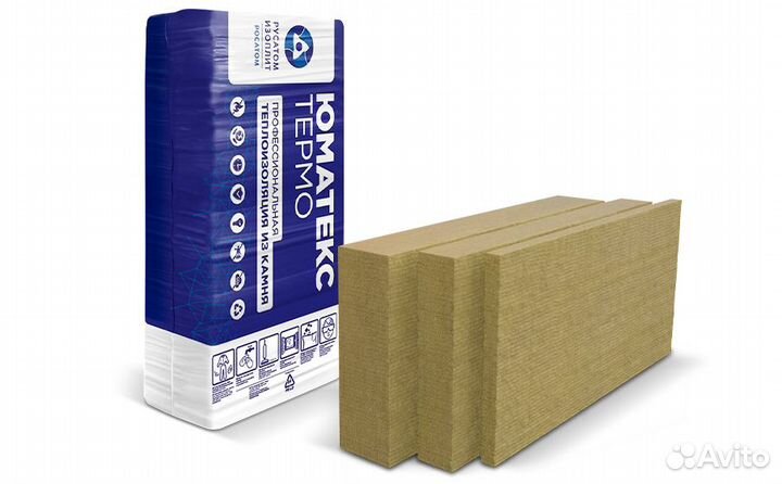 Утеплитель Юматекс Термо Linio 20, 1200*600*110 мм