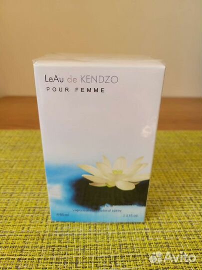 Kenzo Leau Par