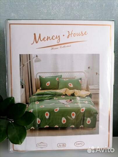 Постельное бельё новое Евро