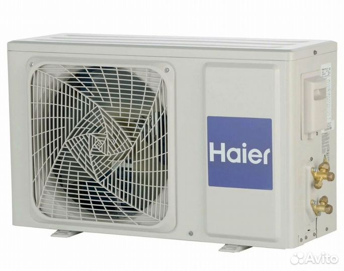 Новый с чеком кондёр Haier 7BTU 21кв.м