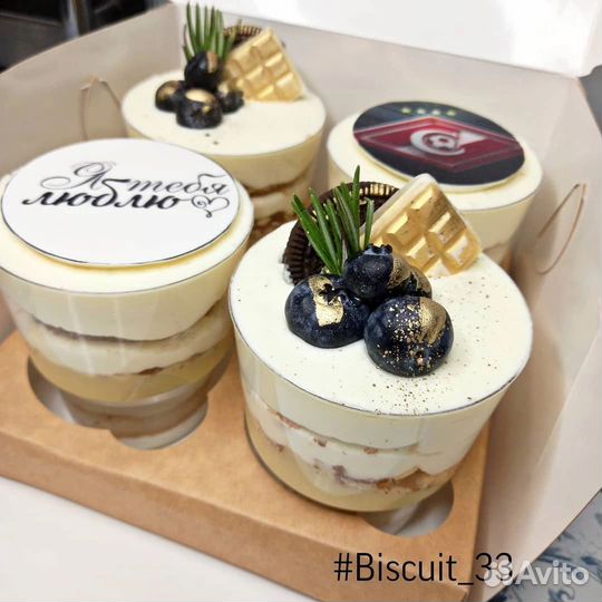 Десерты на заказ