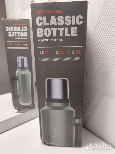 Термос Стенли 1,9л