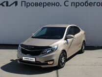 Kia Rio 1.6 AT, 2015, 75 233 км, с пробегом, цена 1 237 000 руб.