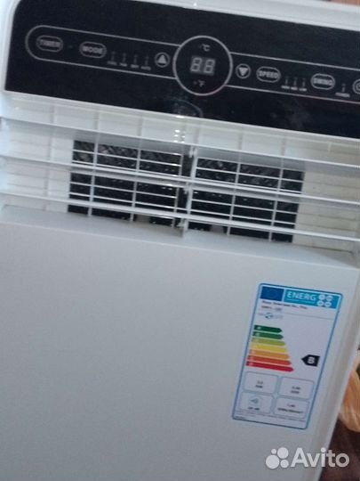 Мобильный кондиционер