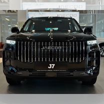 Новый JAECOO J7 1.6 AMT, 2023, цена от 2 449 900 руб.