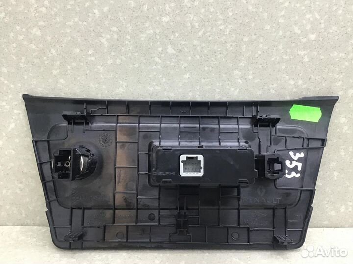 Прикуриватель, Renault Duster II 2021 682644120R