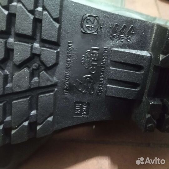 Сапоги рыбацкие