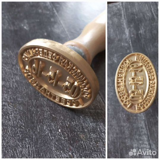 Клеймо для мяса/штамп ветеринара