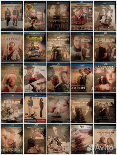 Диски Blu-ray редкие