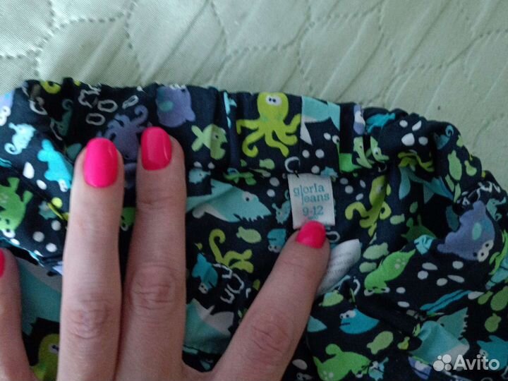 Пляжные шорты