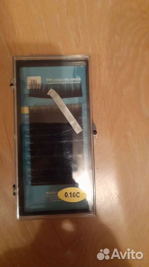 Для наращивания ресниц