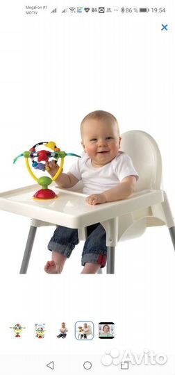 Игрушка-погремушка Playgro на присоске