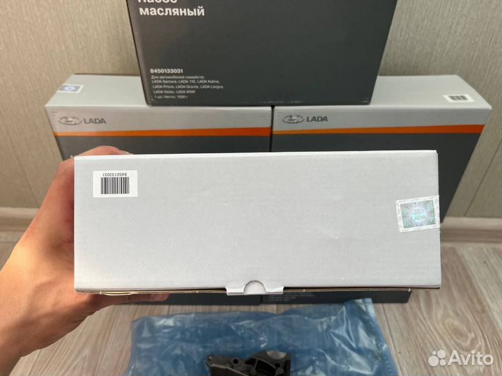 Масляный насос