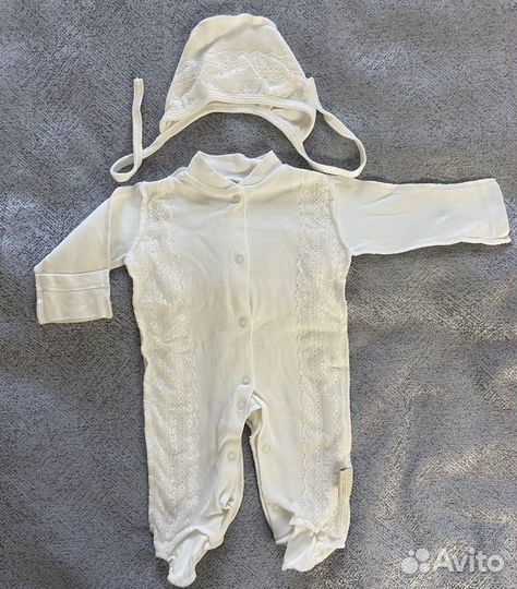 Комплект на выписку