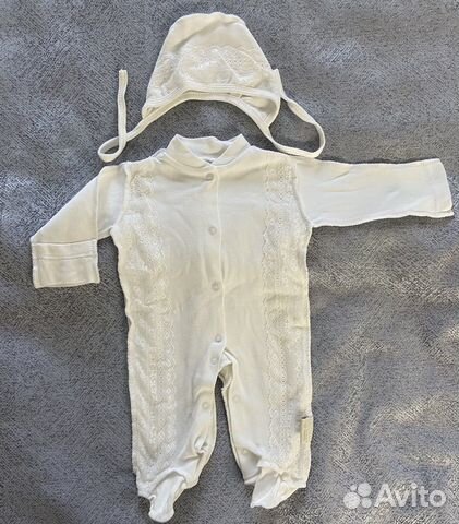 Комплект на выписку