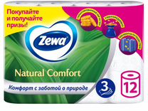 Zewa natural comfort 12