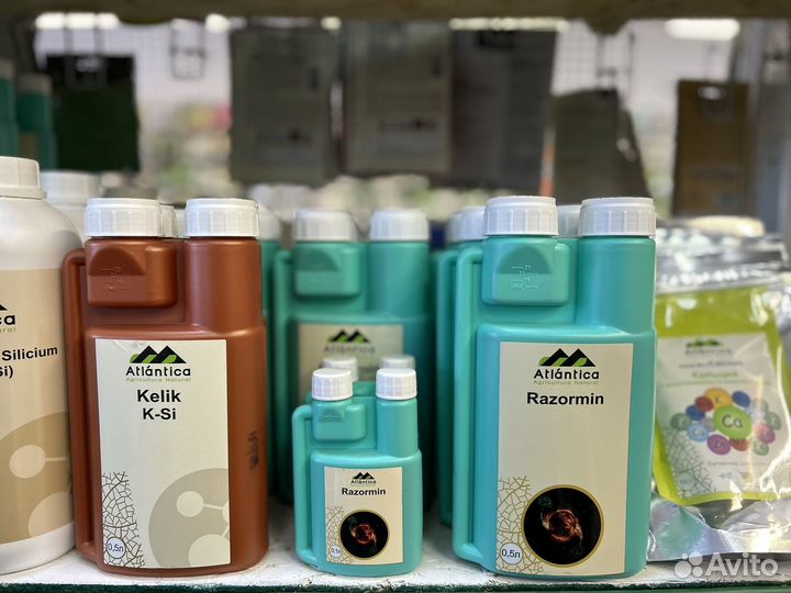 Удобрения Атлантика Atlantica