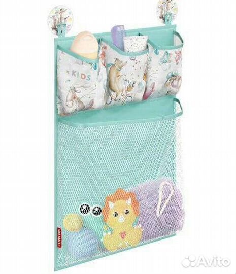 Детский органайзер подвесной для ванной комнаты