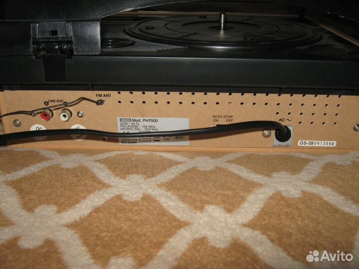 Виниловый проигрыватель радиола Watson PH7000