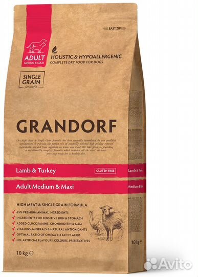 Сухой корм для Собак Грандорф Ягненок/Индейка,10кг