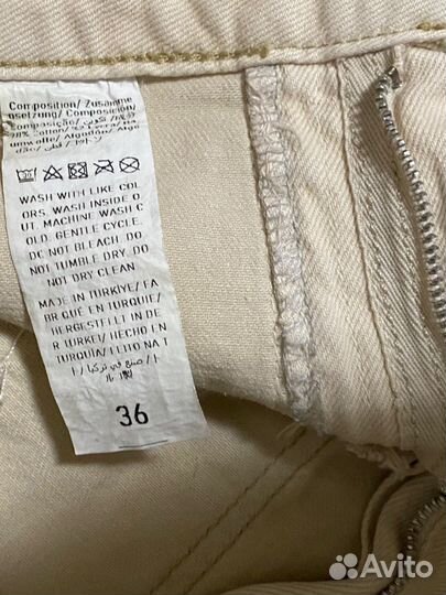 Бежевые джинсы женские