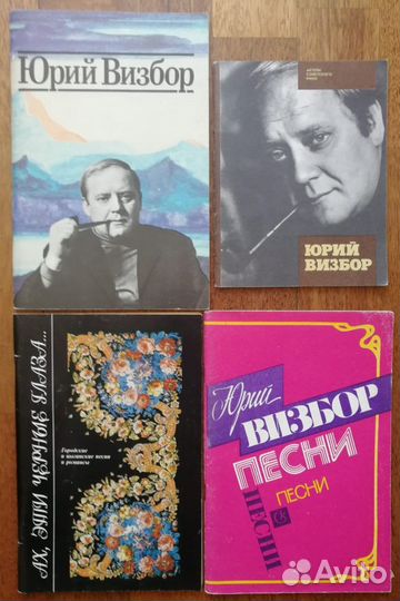 Продам книги