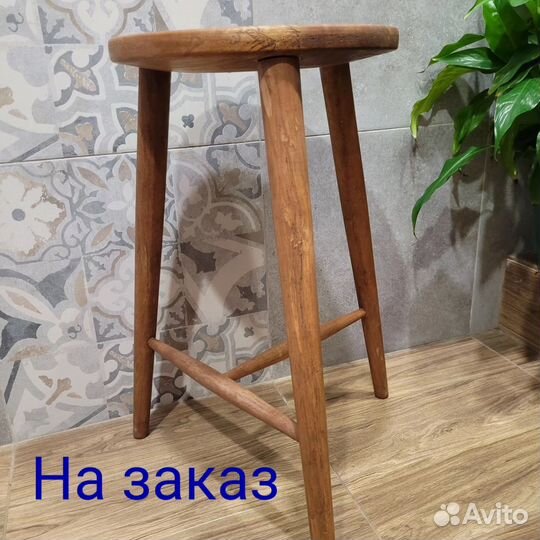 Стул барный деревянный