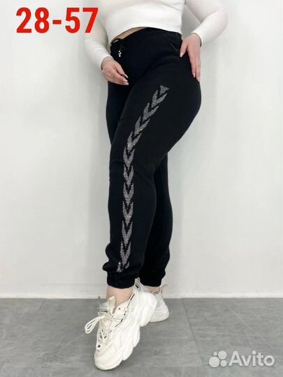 Штаны 58р до 70 размер