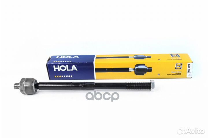 Тяга рулевая ford Focus III (c эур), Kuga I/II