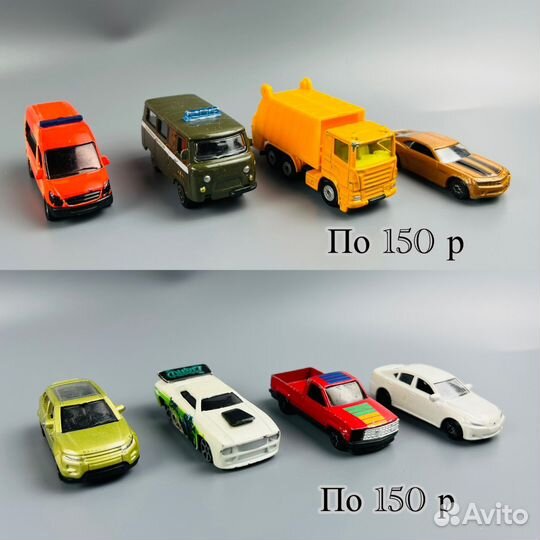 Машинки коллекционные hot wheels siku