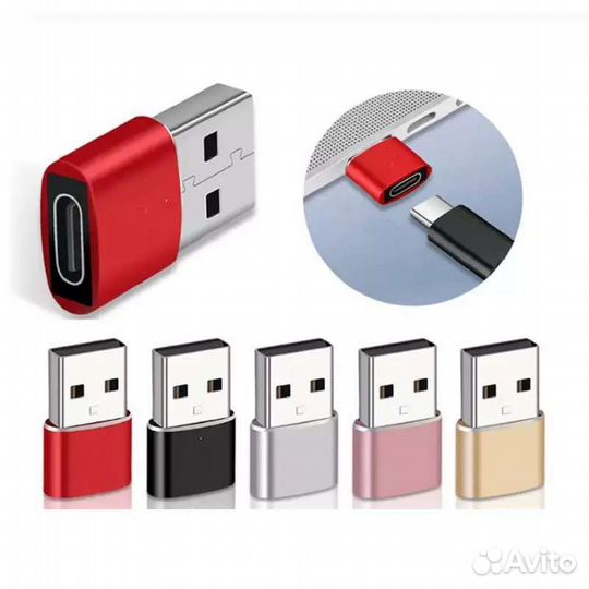 Переходник, адаптер usb type-c и type-c usb