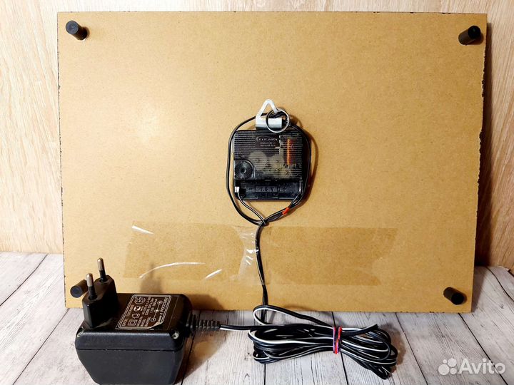 Часы настенные 