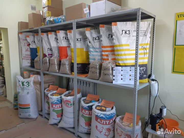 Корма для с/х животных, комбикорм, добавки