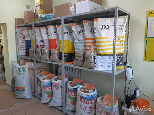 Корма для с/х животных, комбикорм, добавки