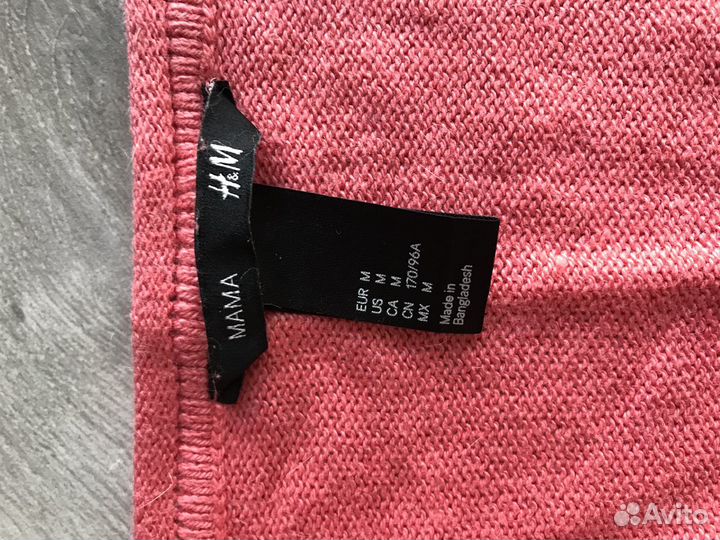 Кофта для беременных