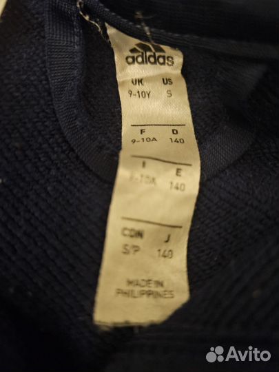 Толстовка adidas рост 140, 9-10 лет