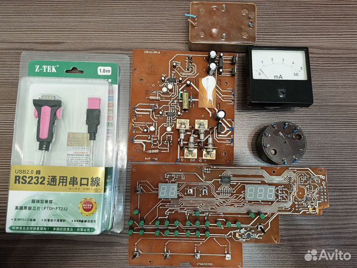 Радиодетали