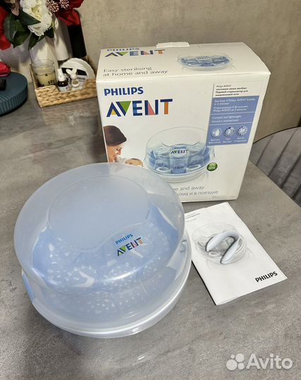 Стерилизатор philips avent