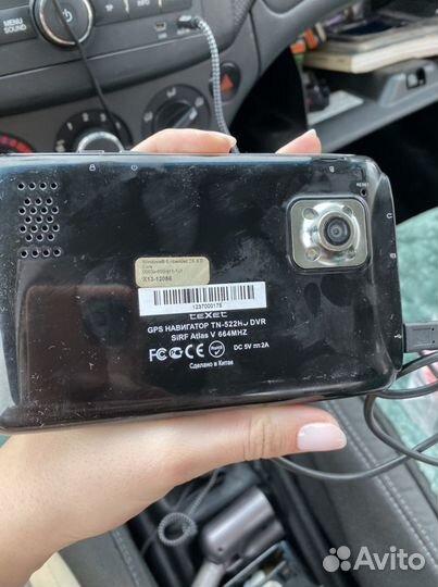 Навигатор и регистратор