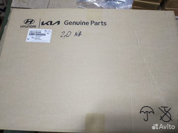 Комплект прокладок 2.0 G4NA G4NU KIA Hyundai