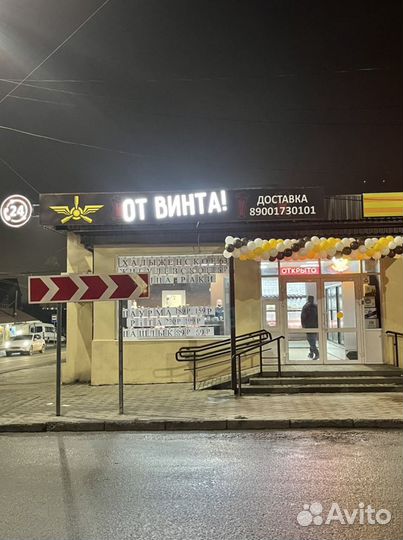 Продавец в круглосуточный магазин