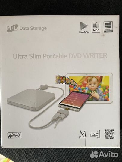 Внешний оптический привод